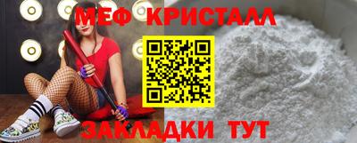 альфа пвп Канаш