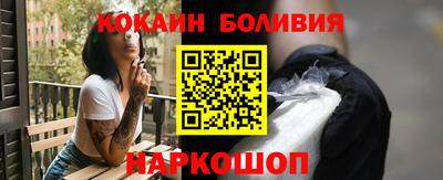 метамфетамин Камышлов