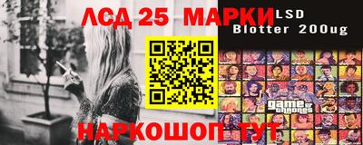альфа пвп Канаш