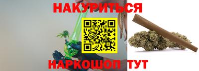 альфа пвп Канаш