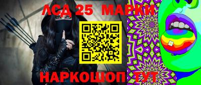 метамфетамин Камышлов