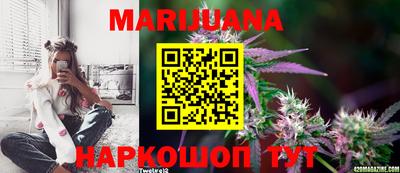 дживик Кинель