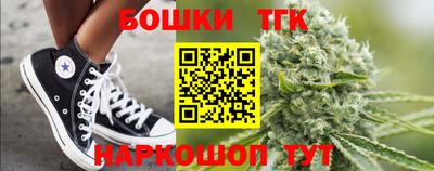 альфа пвп Канаш