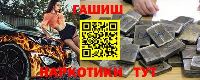 альфа пвп Канаш