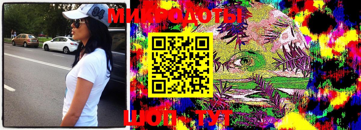 ГАШИШ  Вход с VPN  Бошки Шишки  COCAIN  Камень-на-Оби  Амфетамин   Меф кристаллы  Альфа ПВП СК кристаллы 